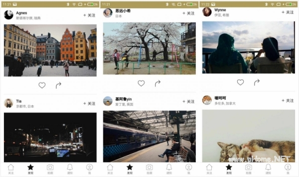 一闪app怎么玩 一闪app使用攻略