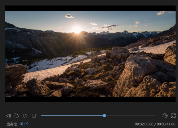 蜜蜂剪辑软件详细使用流程介绍