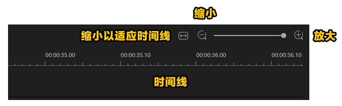 蜜蜂剪辑软件详细使用流程介绍