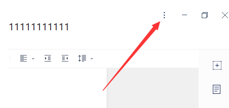有道云笔记电脑版中修改默认字体具体操作流程