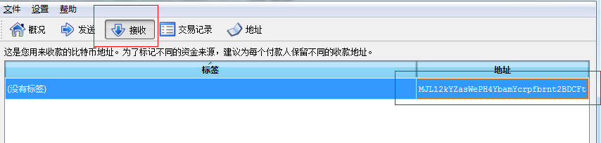 Scrypt 算法虚拟币挖矿教程是什么？Scrypt 算法虚拟币挖矿教程解答！