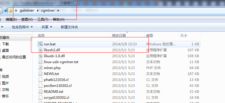 Scrypt 算法虚拟币挖矿教程是什么？Scrypt 算法虚拟币挖矿教程解答！