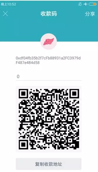 如何制作imToken冷钱包？如何用imToken冷钱包进行交易？