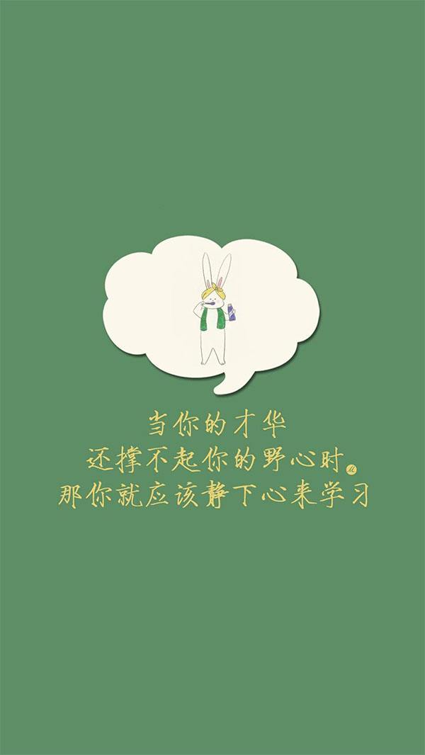 纹字锁屏如何自定义锁屏？ 纹字锁屏解锁图案自定义方法介绍！