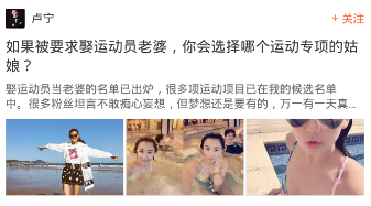 悟空问答如何关注别人？ 悟空问答关注别人方法教程解答！