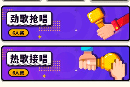 音遇如何开摄像头? 音遇摄像开启方法攻略解答!