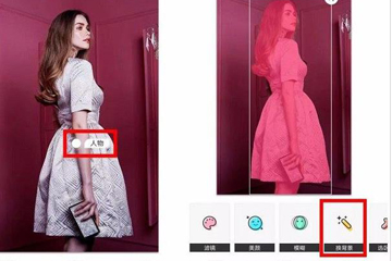 马卡龙玩图中如何抠图 具体操作流程