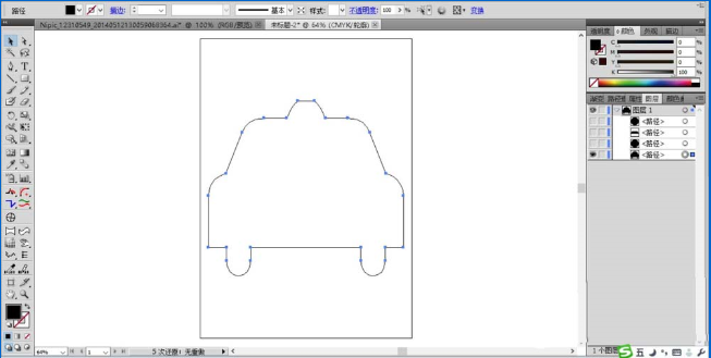 使用ai制作出公共汽车矢量图标具体操作流程
