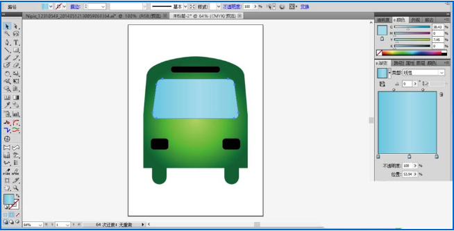 使用ai制作出公共汽车矢量图标具体操作流程