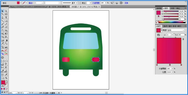 使用ai制作出公共汽车矢量图标具体操作流程