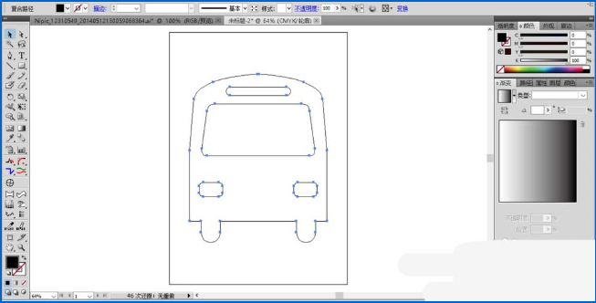 使用ai制作出公共汽车矢量图标具体操作流程