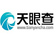 天眼查app查看营业执照信息具体流程