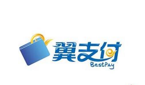 翼支付app怎么切换账号 具体操作流程