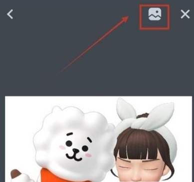 zepeto拍照背景如何设置 zepeto拍照背景设置方法详解