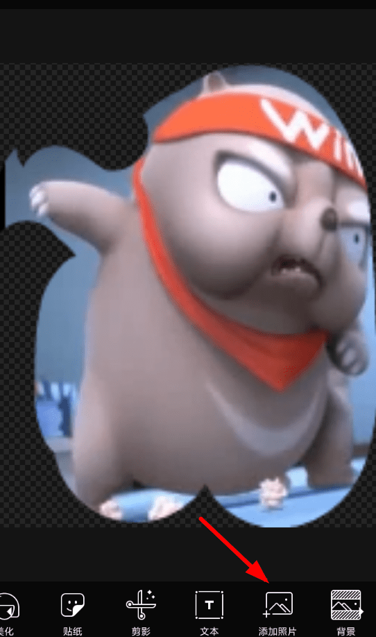 picsart如何合成照片 picsart合成图片方法