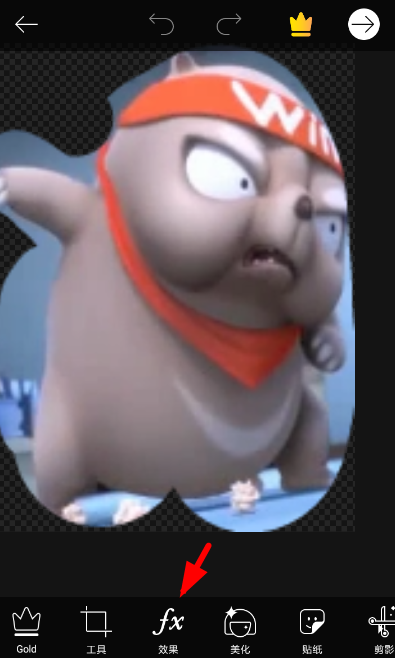 picsart如何替换颜色 picsart替换颜色教程