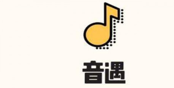 音遇怎么聊天？音遇软件聊天方法攻略介绍！