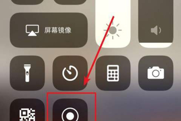 pixaloop烟雾如何弄 烟雾特效教程