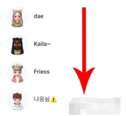 zepeto如何聊天 zepeto和好友聊天教程