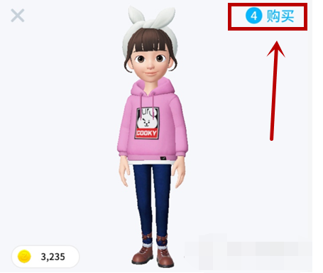 zepeto如何买饰品 zepeto收拾介绍