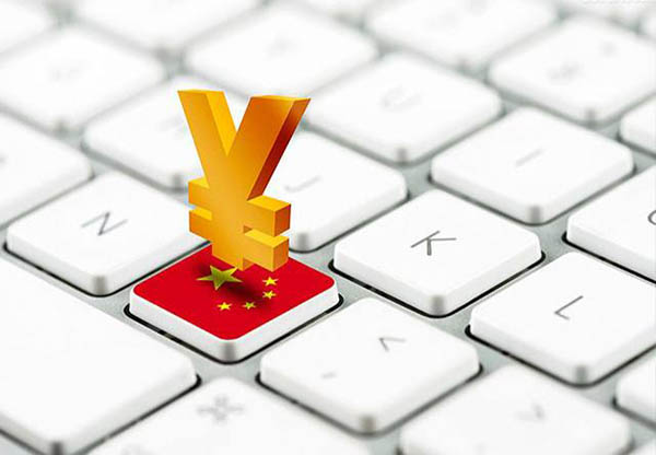 金小侠审核多久？金小侠利息高吗？