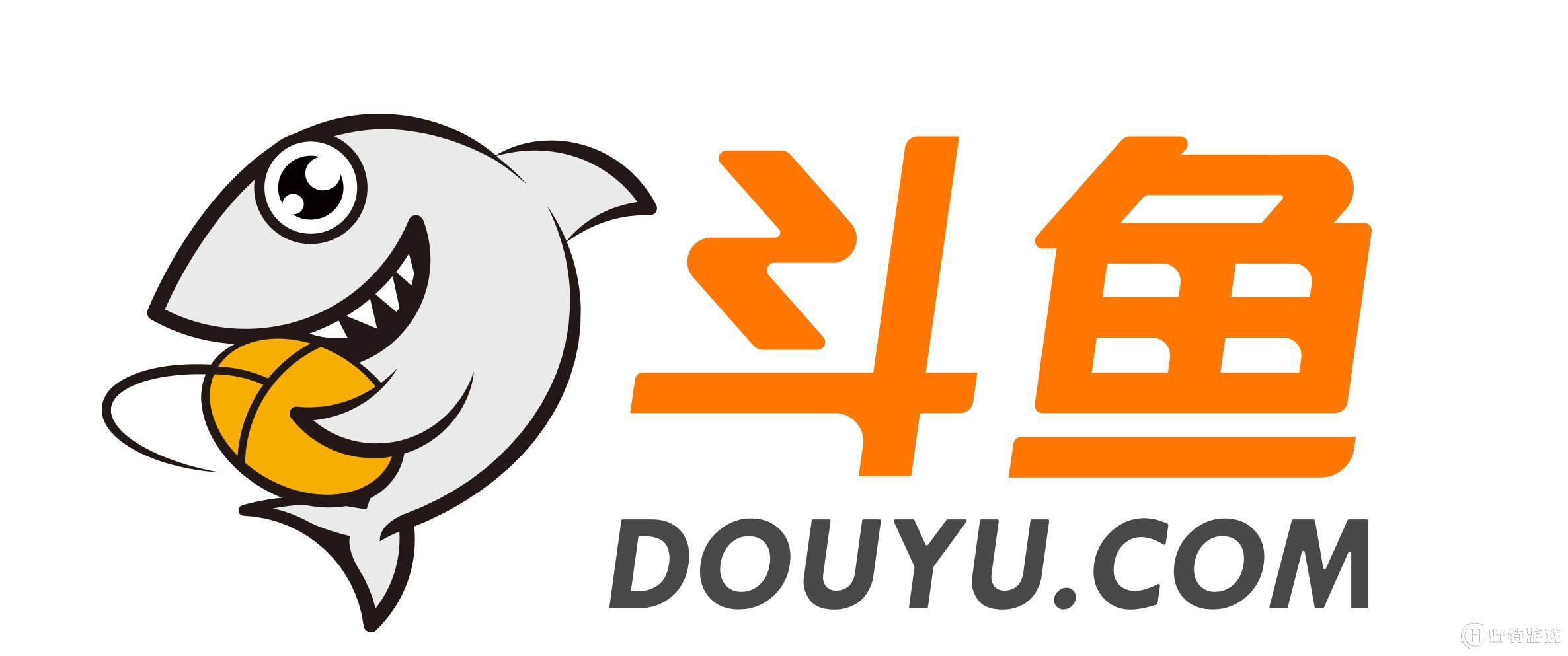 斗鱼紧急裁员是为什么？斗鱼紧急裁员原因详情介绍！