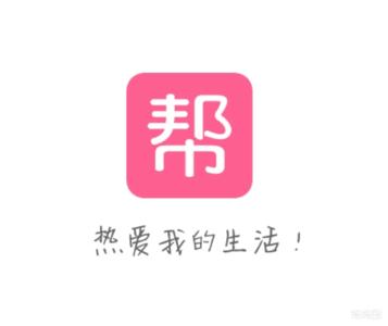 妈妈帮中如何发帖 具体步骤介绍