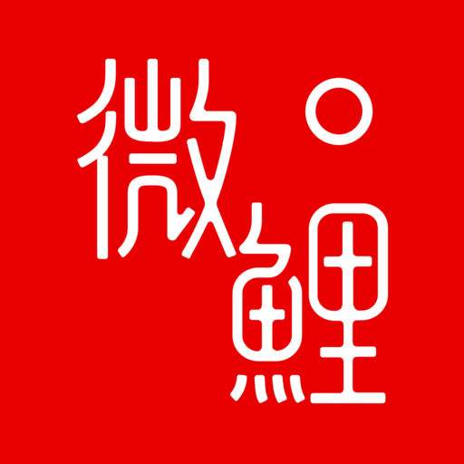 微鲤看看多少金币为一元 微鲤看看金币兑换比例介绍