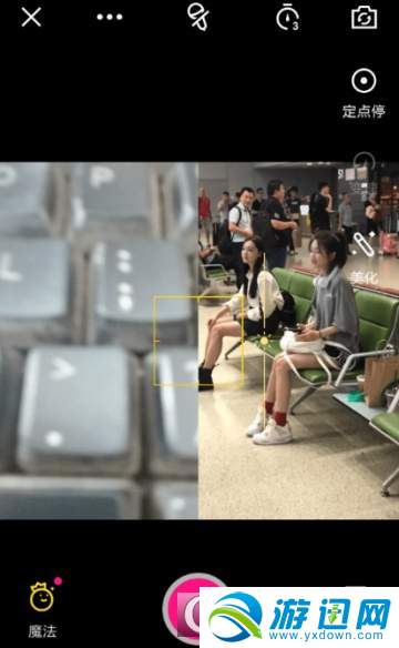 微视怎么合拍？微视合拍教程分享