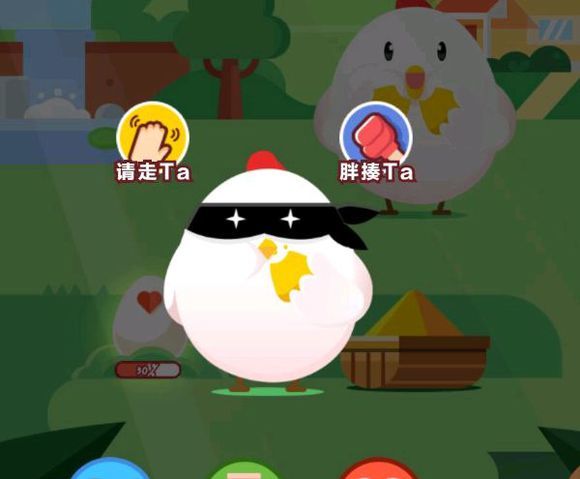 蚂蚁庄园小鸡被揍怎么闪躲？逃脱技巧分享