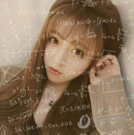 公式头像用什么软件做 数字公式头像制作方法