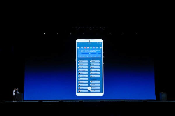 子弹短信为什么这么火爆_子弹短信火爆详情