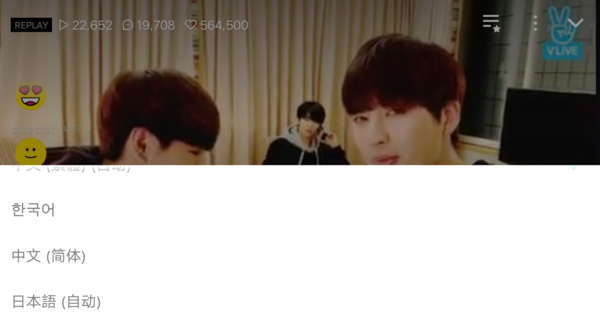 vlive怎么调中文?设置中文字幕方法介绍