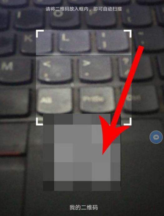 子弹短信查看自己的二维码方法图文分享