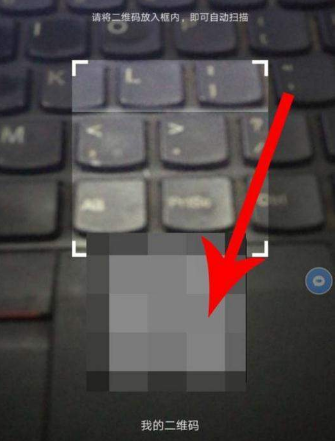 子弹短信怎么查看自己的二维码？子弹短信查看二维码方法介绍