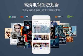 2018最实用最有料的投屏软件都有哪些？最实用的app投屏是什么？