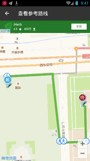 厕所共享app具体使用步骤介绍