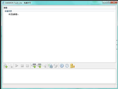 daemon tools lite怎么打开iso镜像文件?daemon tools lite iso文件打开方法