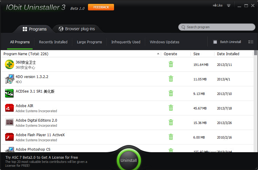iobit uninstaller怎么样?iobit uninstaller使用方法