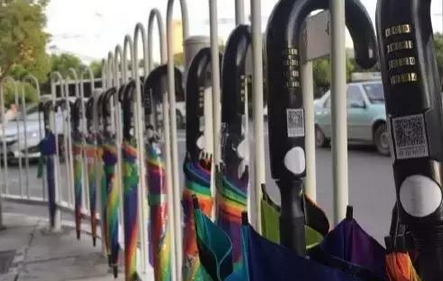 共享e伞app详细使用步骤介绍