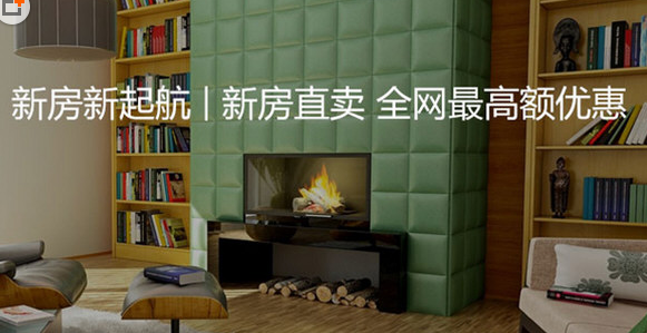 房多多App出现闪退怎么办?详细解决流程