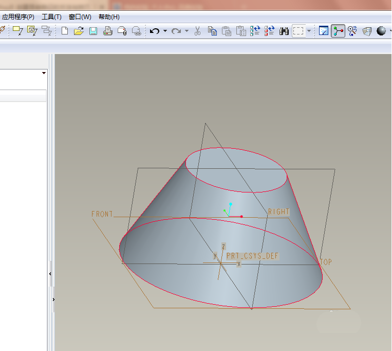 proe使用混合命令建模圆台具体操作流程