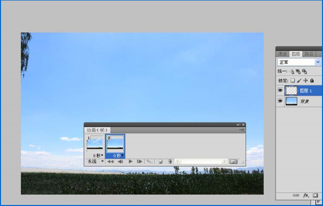 使用PS制作出浮动云彩gif动画具体操作流程