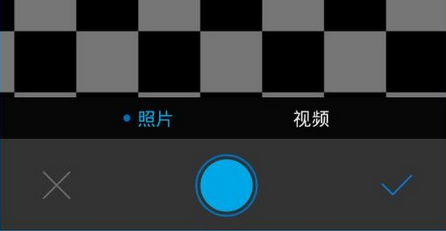 交通拍客App发帖爆料的具体操作流程