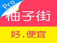 柚子街app将订单取消具体操作流程