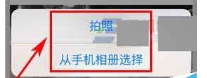 微米app如何设置动态封面 具体操作步骤