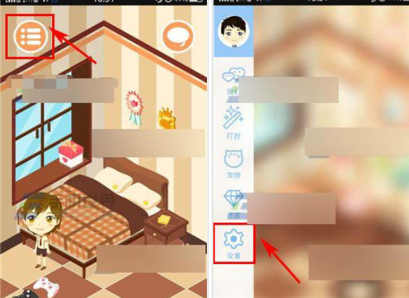 想你APP开启背景音乐具体操作流程介绍