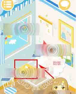 想你app如何写日志 具体操作流程