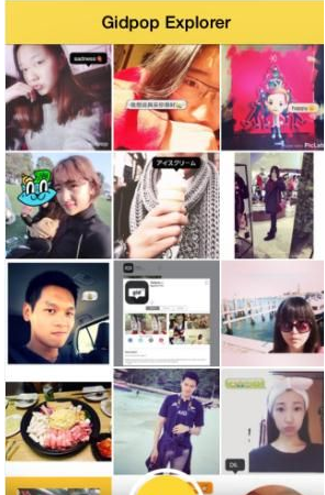 Gidpop出现打不开情况怎么办？详细处理步骤