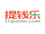 提钱乐APP中如何借款 具体流程介绍